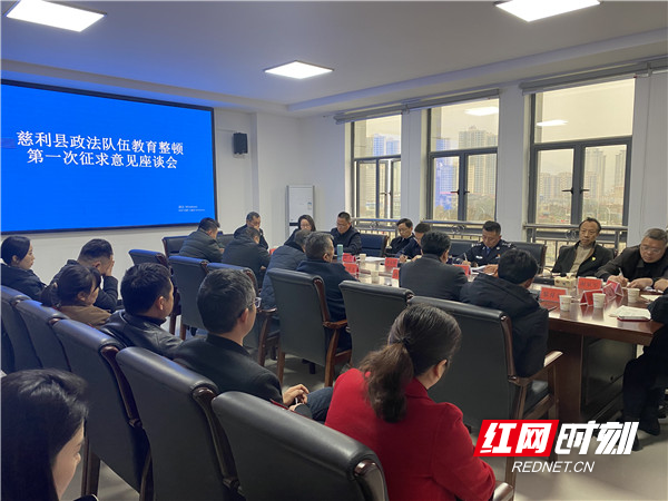 微信图片_20210319192225.jpg