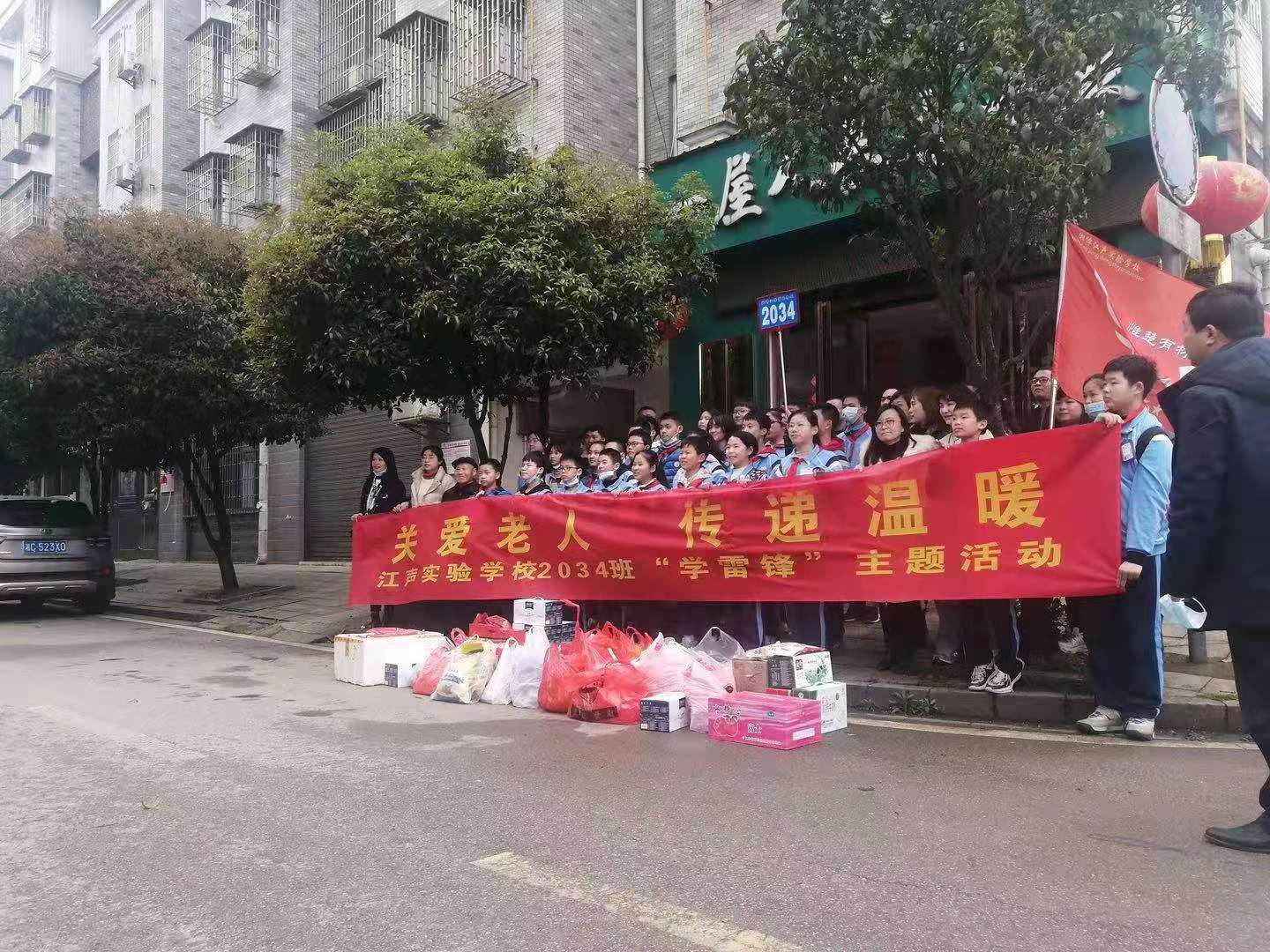 微信图片_20210322123654.jpg