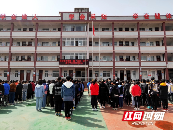 微信图片_20210322161456_红网.jpg