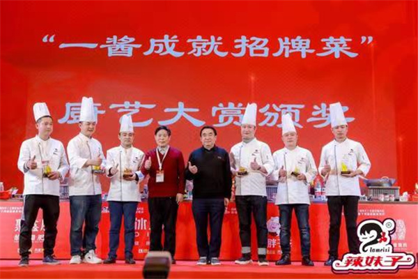 微信图片_202103231016362.jpg