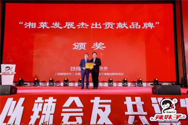 微信图片_20210323101636.jpg
