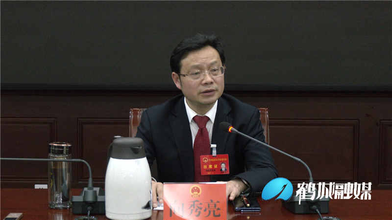 3-22鹤城区五届人大六次会议全体党员负责干部会议召开.mp4_20210323_150651.807.png
