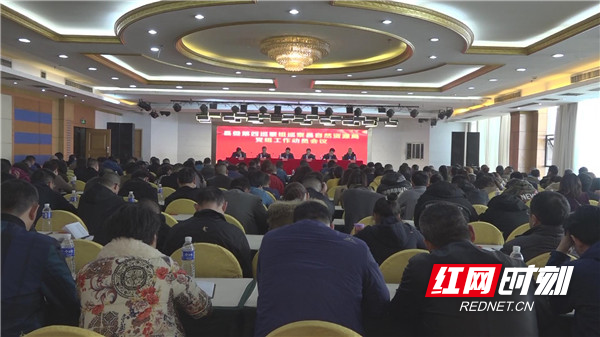 微信图片_20210323160517.jpg