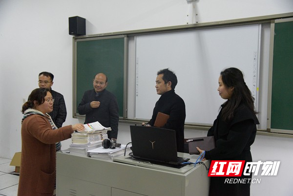 教学探讨。.jpg