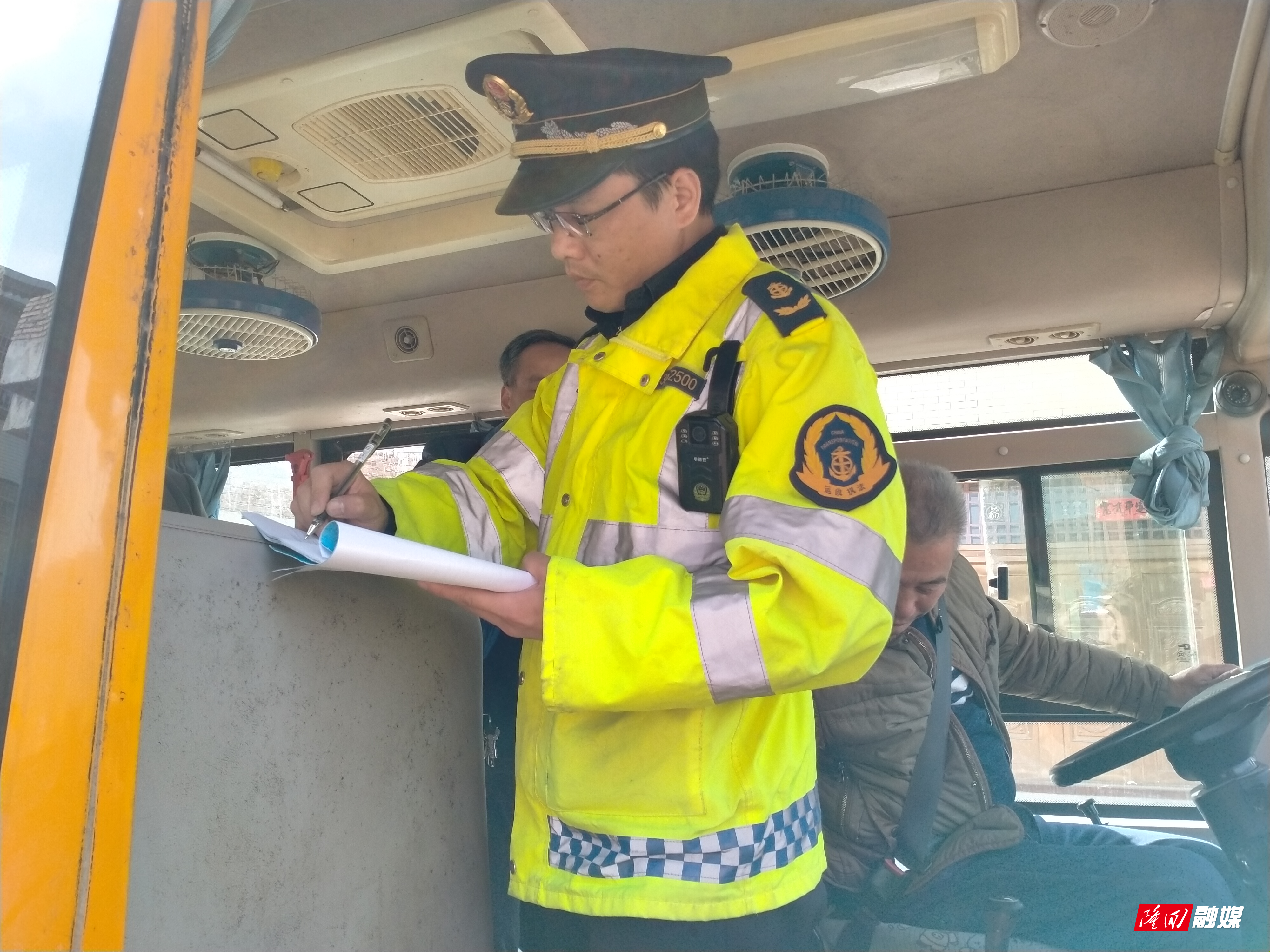 微信图片_20210323154041.jpg 微信图片_20210323154041.jpg