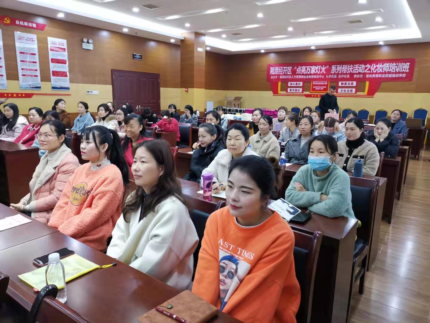 微信图片_20210323150353.jpg