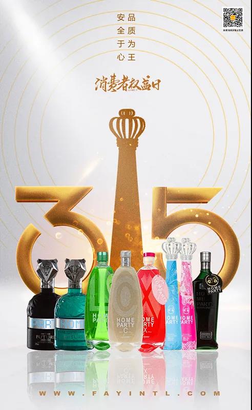 微信图片_20210323093006.jpg 微信图片_20210323093006.jpg