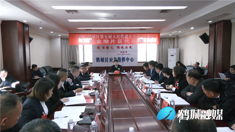 梁志平参加黄金坳镇和医卫、教育、文体讨论.mp4_20210323_192712.215.png