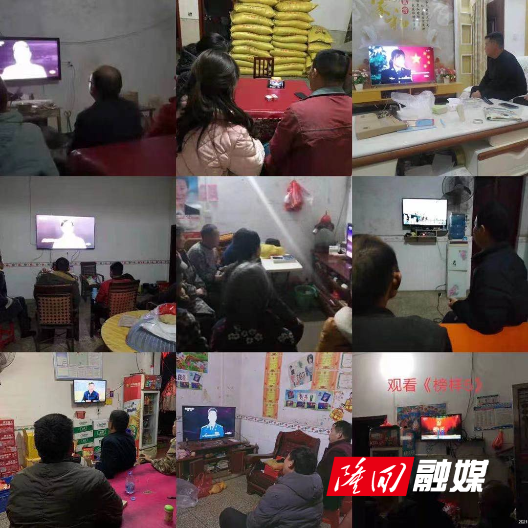 微信图片_20210323092048.jpg 微信图片_20210323092048.jpg