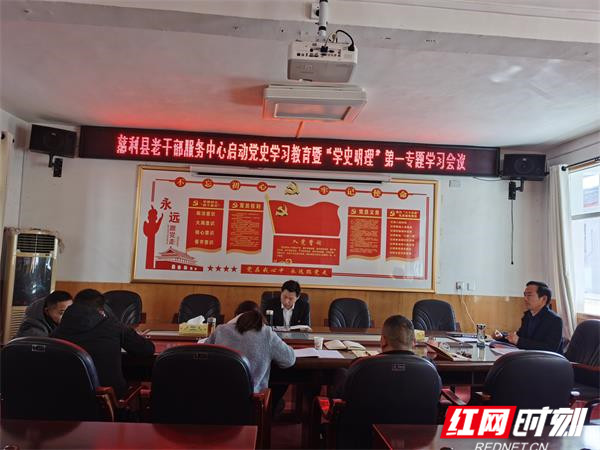 微信图片_20210323093546_副本.jpg