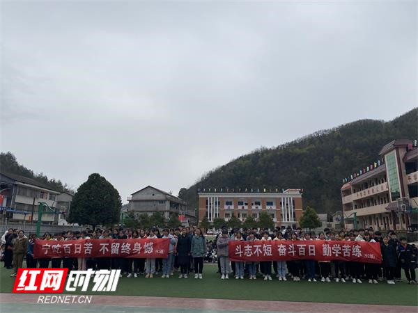 微信图片_20210323125624_副本.jpg 微信图片_20210323125624_副本.jpg