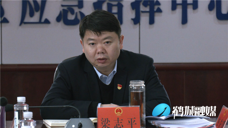 梁志平参加黄金坳镇和医卫、教育、文体讨论.mp4_20210323_192726.068.png