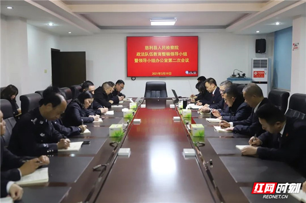 微信图片_20210323144829.jpg