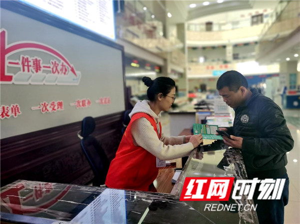 图片2_副本.jpg