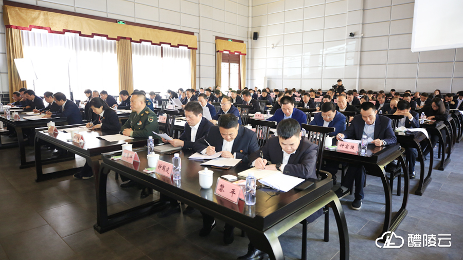 微信图片_20210324160129.jpg