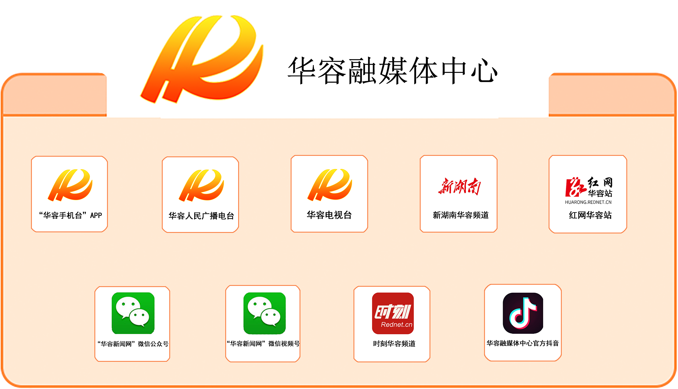 微信图片_20210318123516.png 微信图片_20210318123516.png