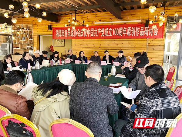 微信图片_20210324214408.jpg 微信图片_20210324214408.jpg