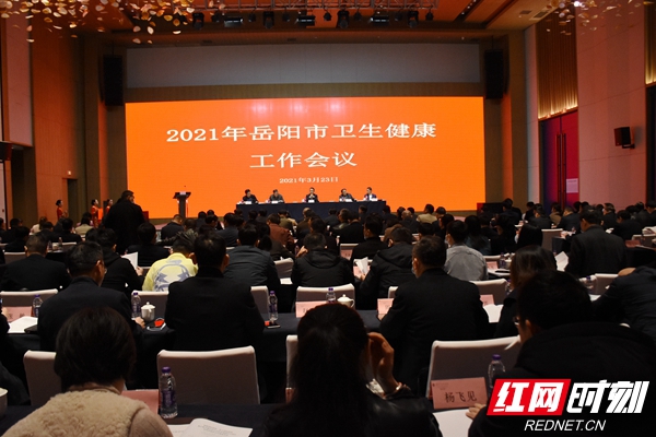微信图片_20210324095220.jpg