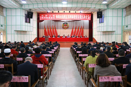 图片9.png