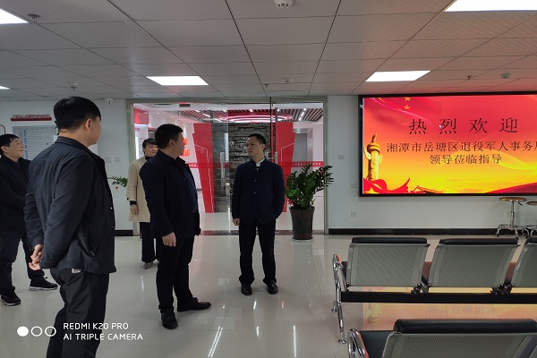 微信图片_20210324113249 - 副本.jpg