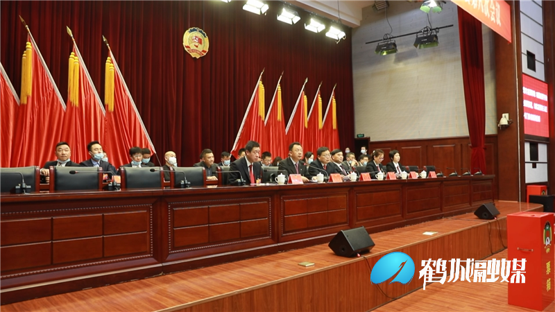 政协怀化市鹤城区第五届委员会第六次会议举行第二次全体会议（半成品）.mp4_20210324_184615.701.png