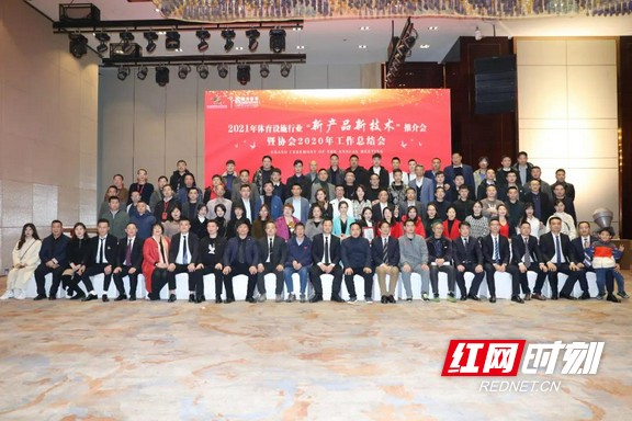 微信图片_20210324180922.marked.jpg