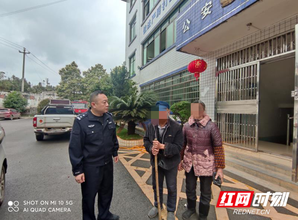 图片29.png