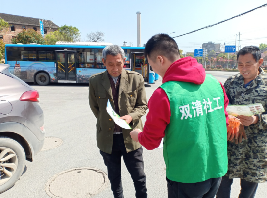 QQ浏览器截图20210324171134.png