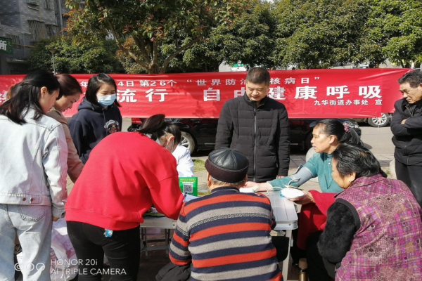 图片 1_20210324111332(1).png
