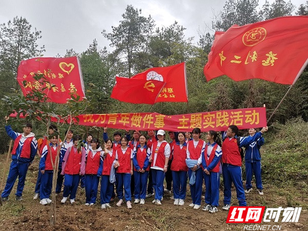 微信图片_20210324161747_副本.jpg
