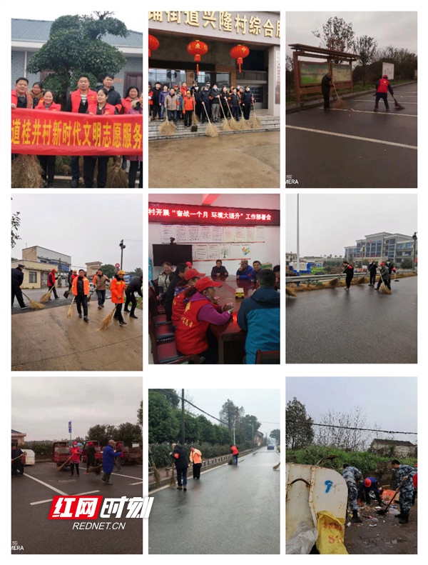 微信图片_20210324144044.jpg 微信图片_20210324144044.jpg