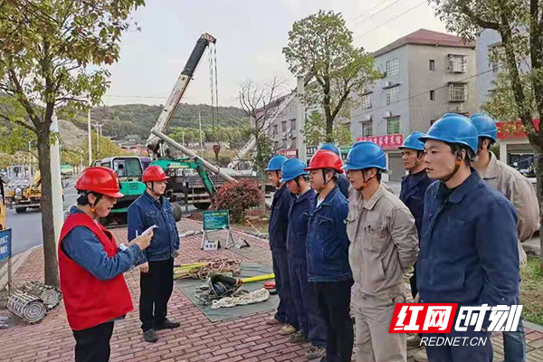 醴陵供电抢修.jpg
