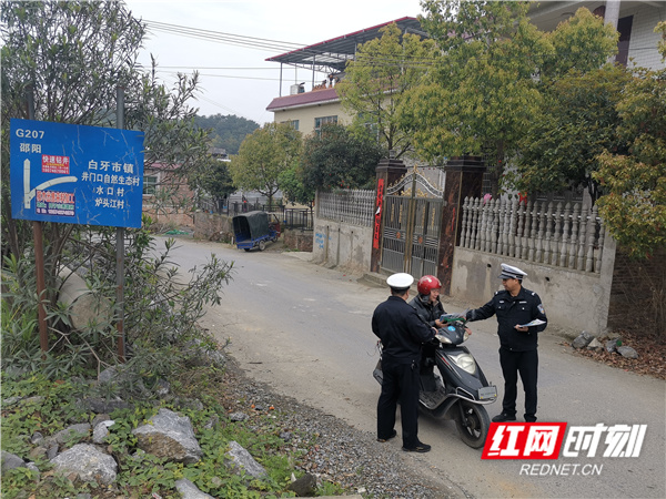 微信图片_202103241509463.jpg