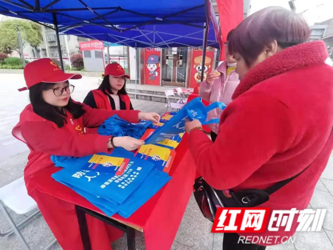 微信图片_20210324080313_副本.jpg