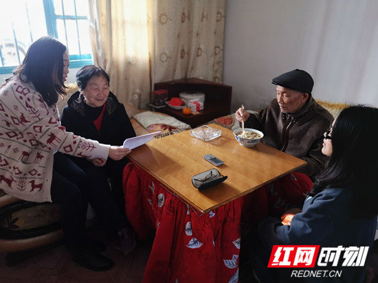 微信图片_20210325121021_副本.jpg