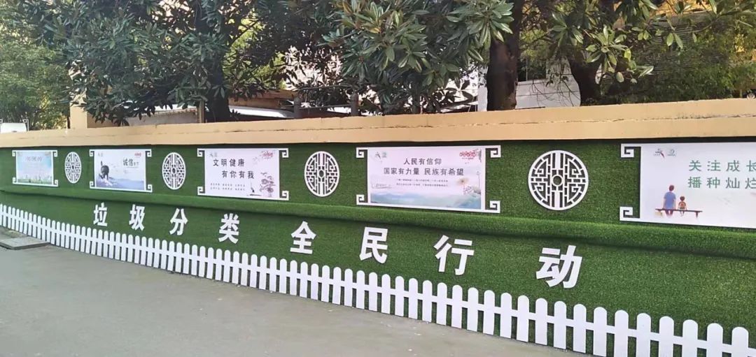 接地气！大祥区打造垃圾分类手机视频彩铃(图3)