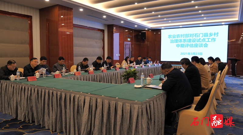 微信图片_20210324173842.jpg