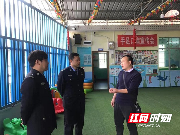 图片32.jpg