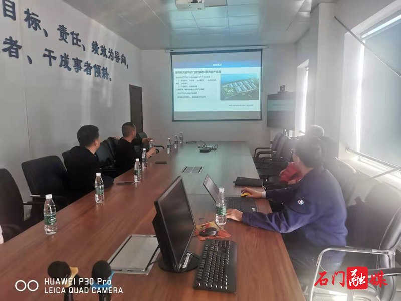 图片9.png