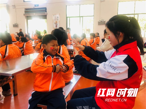 特殊儿童.png 特殊儿童.png