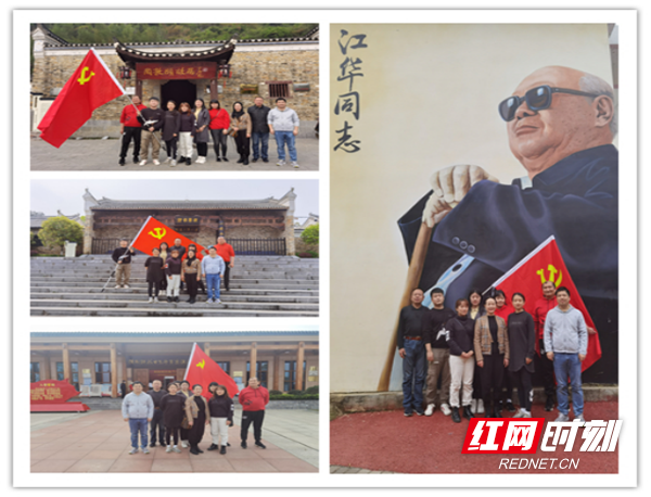 政法教育整顿，永州检察答卷(1)78_副本.png