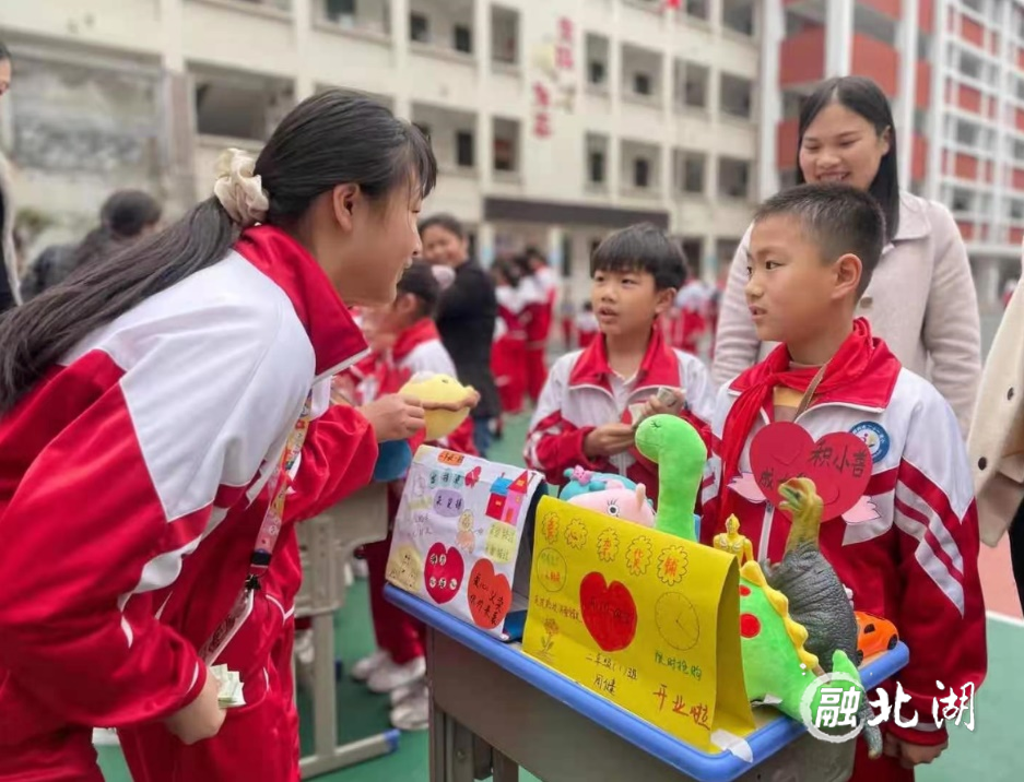 微信图片_20210325164324.png