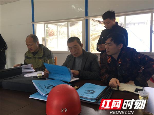 微信图片_20210325162115.jpg