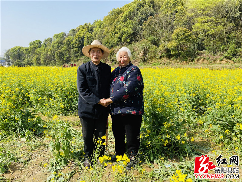 张学成 晏丁珍夫妇 结婚55周年.jpg