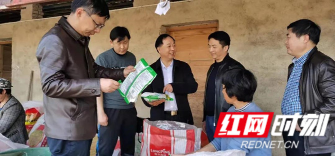 微信图片_20210325122959_副本.jpg