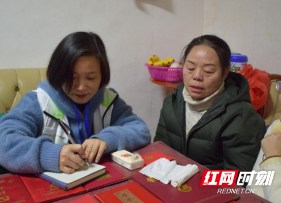 1_娄底：“喘息”服务温暖特殊人群家庭照护者118_副本.png