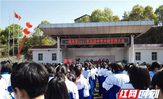 红.jpg