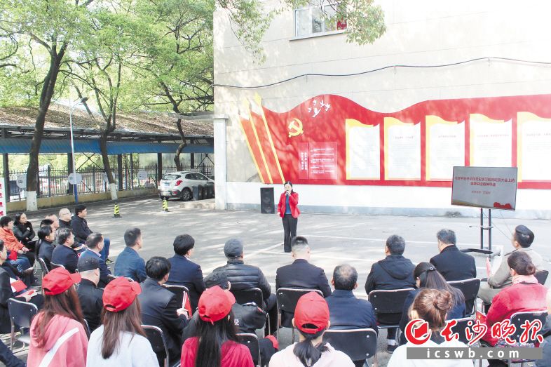 　　芙蓉区龙马社区在党史学习教育中嵌入芙蓉红色基因。　　龙马社区供图