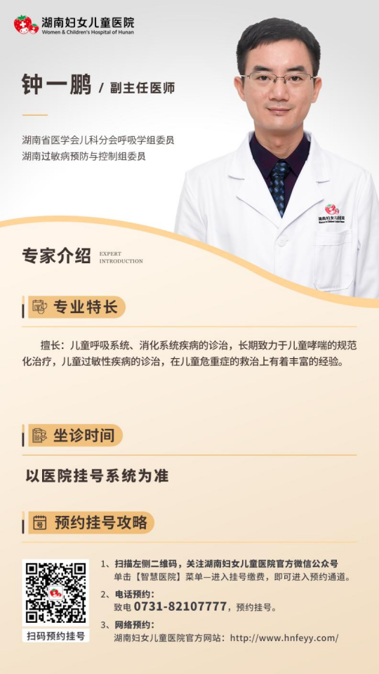 图片 2.png