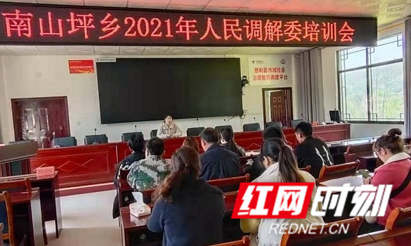 0949e24b2461c66485731c00923e19a_副本.jpg